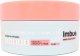 Diego Dalla Palma Imbue - Curl Empowering Cream Gel 1