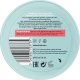 Diego Dalla Palma Imbue - Curl Empowering Cream Gel 2