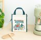BT21 - Torba termiczna śniadaniowa / lunch box Outdoor Weekend 4