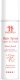 Moroccanoil HEGRON Lakier do włosów Final Finish - medium strong 300ml 1