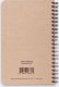 Vintage Publishing Planer 56Tygodniowy Field Notes 3