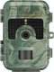 Kamera cyfrowa Samsung Camouflage trail camera SM4 Pro 1