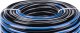 Powermat Wąż ogrodowy do wody 1/2'' 50m 4 warstwowy 25 bar Powermat GARDEN PREMIUM 1/2" 50m 7