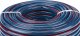 Powermat Wąż ogrodowy do wody 1/2'' 30m 4 warstwowy 22 bar Powermat GARDEN+ 1/2" 30m 7