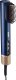 Suszarka BaByliss AS6550E 1