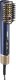 Suszarka BaByliss AS6550E 20