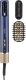 Suszarka BaByliss AS6550E 6