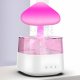 Dyfuzor zapachowy Retoo NAWILŻACZ POWIETRZA DYFUZOR AROMATERAPIA LAMPKA LED CHMURKA GRZYBEK DESZCZ 6