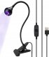 Rosfix LAMPA UV GĘSIA SZYJA LAMPKA DO UTWARDZANIA SOLDERMASKI NA PCB ULTRAFIOLET 1