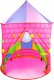 LeanToys Domek dla dzieci Namiot 1