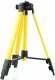 Rosfix LASER KRZYŻOWY POZIOMICA ROSFIX ORANGE TIGER STATYW 120CM 2AKU PILOT TARCZA 13