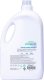 ECOGENIC Ecogenic Baby, Płyn do prania ubranek dziecięcych, bezzapachowy,  2750 ml 2