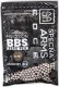 SPECNA ARMS Kulki plastikowe precyzyjne BLS Specna 0,40g ivory 1