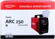 Weldman SPAWARKA INVERTER WELDMAN ARC-250 38