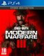 Call of Duty: Modern Warfare III 12