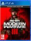 Call of Duty: Modern Warfare III 13