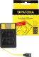 Ładowarka do aparatu Patona PATONA 141624 ładowarka akumulatorów Akumulator aparatu cyfrowego USB 11
