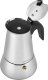 Kawiarka Maestro Kawiarka 200 ml ekspres do kawy MR-1660-4 Maestro 5