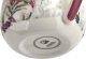DUO Kubek z zaparzaczem 430 ml Lucia 5