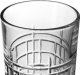 Szklanka do napojów 356 ml Brit 2