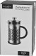 Chomik Zaparzacz do herbaty i kawy 600 ml Backhome Living 1472 8
