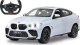 Jamara BMW X6 M 1:14 2,4GHz biały 5