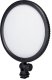 Lampa studyjna Big BIG video light LED 120VCR 16cm (423314) 4