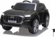 Jamara Jamara Ride-on Audi Q8 schwarz 12V                        3+ 1