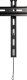 Manhattan MANHATTAN TV-Wandhalterung 43"-90" starr flach bis 70kg 5