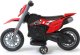 Jamara Jamara Ride-on Motorrad Power Bike          6V rot        2+ 4