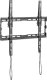 Manhattan MANHATTAN Ultraflache TV-Wandhalterung fuer Bildschirme von 81,28 bis 177,8cm von 32 bis 70Zoll und bis zu 45 kg neigbar schwarz 2