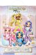 Rainbow High RAINBOW HIGH Fashion doll Junior 17