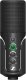 Mikrofon Sennheiser Sennheiser Profile Streaming Set 2