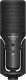 Mikrofon Sennheiser Sennheiser Profile Streaming Set 8