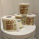Thumbs Up Mad Monkey - Toilettenpapier "200Euro" 4