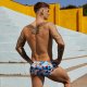 Funkita Kąpielówki męskie spodenki slipy na basen plażę Funky Trunks Classic rozmiar XS 6