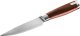 Catler DMS 76 Paring Knife 1