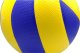 PIŁKA SIATKOWA REKREACYJNA VOLLEYBALL 3