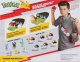 Figurka Pokemon POKEMON Bandolier Set Eevee Seria 4 , figurka 1