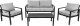 Ramiz Meble Ogrodowe Aluminiowe Sofa + Dwa Fotele + Stolik 3