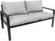 Ramiz Meble Ogrodowe Aluminiowe Sofa + Dwa Fotele + Stolik 9