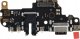OEM Płytka ładowania do XIAOMI Poco F2 OEM (Fast Charger) 1