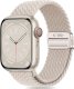 Tech-Protect TECH-PROTECT NYLONMAG APPLE WATCH 4 / 5 / 6 / 7 / 8 / 9 / SE (38 / 40 / 41 MM) NATURAL TITANIUM 1