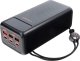 Powerbank Veger Tank Lite 56000 mAh Czarny 2
