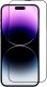 OEM 5D Full Glue Tempered Glass - do iPhone Xs Max / 11 Pro Max czarny + aplikator 6