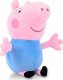 Hero Brelok Świnka Peppa 12cm P469063 53680 3