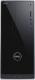 Komputer Dell Inspiron 3668 i5-7400 8GB 1TB DVDRW GTX750Ti_2GB Win10H 2YNBD 2