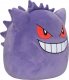Pokemon Squishmallow Gengar Seria 1, pluszak, 35 cm (SQPK00004) 4