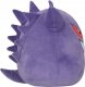 Pokemon Squishmallow Gengar Seria 1, pluszak, 35 cm (SQPK00004) 5