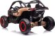 Lean Cars Auto Na Akumulator Buggy Can-am RS  DK-CA001 5